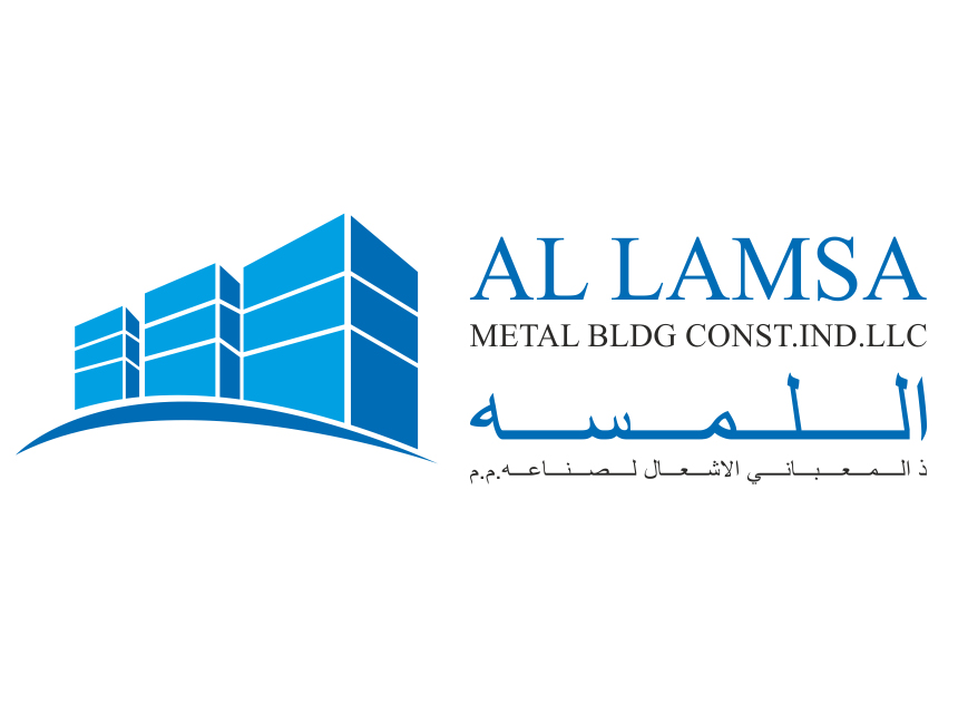 Al Lamsa Metal Sharja,UAE - Website Design